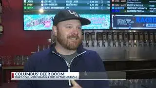 COLUMBUS BEER CITY