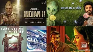 INDIAN 2 GLIMPSE VIDEO TO BE RELEASED ON PONGAL? | AYALAAN VS CAPTAIN MILLER  WINNER OF PONGAL RACE?
