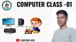 Computer Class -01 By-Laxman Sir opening and ending #computer SSS Centre Birpur 