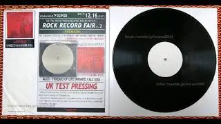 ALCO / Threads Of Life - SIDE A（From Vinyl UK TEST PRESSING）