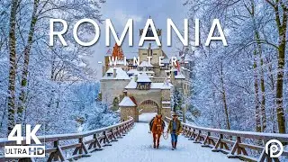 Зима в Румынии 4K ❄️ Заснеженные Карпаты, замки и мирные зимние пейзажи