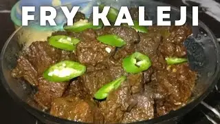 Spicy fry kaleji 🔥Quick, desi & full of flavor#food #eating #kalejifryrecipe 