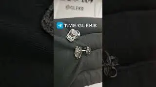 Чтобы быть в курсе всех новинок и цен подписывайтесь на наш телеграм канал 👉 t.me/glekb ✅