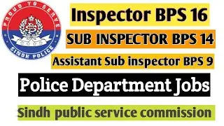 Sindh Jobs | Sindh Public Service Commission | SPSC | Sindh New Jobs | Jobs Updates | Upcoming Jobs
