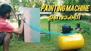 Homemade painting machine // Fridge compressor ഉപയോഗിച്ച് ഒരു Painting Machine ഉണ്ടാക്കിയാലോ....