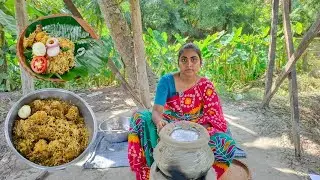 আজ পুজোর স্পেশাল দাদা বৌদি Restaurant চিকেন বিরিয়ানি বানালাম । Dada Boudi chicken biryani  2025