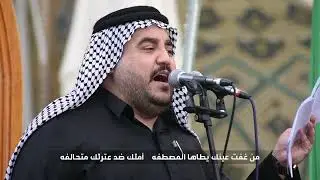 نزلة نجفية _ الرادود العارضي _ عزاء موكب الامام الحسن المجتبئ ع / صفر الخير ١٤٤٥ هجرية