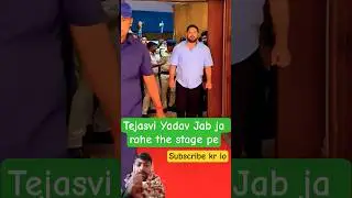 Tejasvi Yadav ke kafila #rjd #rjdlover #tejashwiyadav