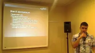 Бюджетный маркетинг: борьба за место в топе - Владимир Фунтиков, Creative Mobile