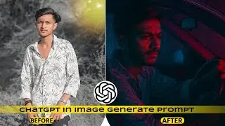 ChatGPT In Image Generate Prompt 💫 || ChatGPT Photo Editing || Gujrati Baba 01 #chatgpt #gujratibaba