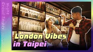 One of Asia&rsquo;s Top 50 Bars Is in Taipei: Public House | Night Crawl Taipei