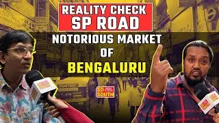 Lifting The Veil Off Bengaluru&rsquo;s SP Road Counterfeit Market | Gadgets | Mobile Phones | PC | SoSouth