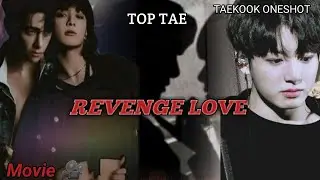Revenge love Part-5😢 | Taekook Revenge Story 💜 | BTS FF Movie 🎥 | Hindi Dubbed One-Shot