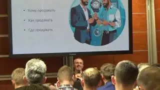 Лекция Чайкина ч 4