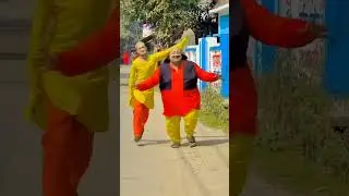 Aaj Dekho bhai kaun a raha hai #funny #comedy #fun