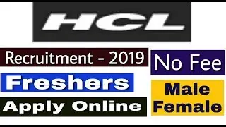 Jobs in HCL II Private Job 2019 II How to Apply Online II Learn Technical