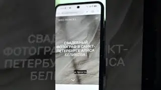 Новые шрифты на сайтах Wfolio