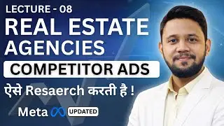 Real Estate Agencies Competitor Ads Research | Meta Ads Real Estate Marketing 2026 (Hindi)