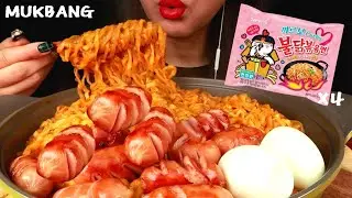 Звук поедания колбасы с сыром Fire Noodles 🔥🔥🔥