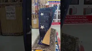 Korai mat / Folding Mat