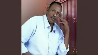 السمحه مالمتك انا
