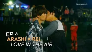 Love in the Air Japanese Version • Arashi × Rei • Ep 4 #blseries #japanesebl #loveintheair • ❤️
