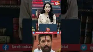 चुनावी बहिष्कार कर के दिखाएं अगर हिम्मत है: चिराग पासवान की तेजस्वी-राहुल को चुनौती #eknews24