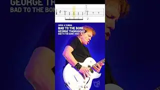 Bad To The Bone Riff Tab