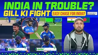 🔴Live: IND VS BAN | CT2025 Exclusive at BANG BOX SPORTS |  WHAT A CRICKET WITH QAZI UZAIR | #ct2025