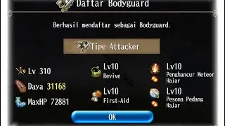 PURE BUILD BODYGUARD 2H CAP 310 ［TORAM ONLINE］