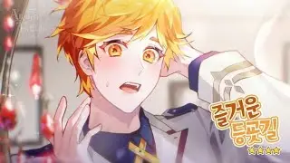 ARCANA TWILIGHT 10 PULL!! [ USING MAGIC TICKETS ]