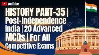 Post-Independence India | Advanced MCQs |  🇮🇳📚#IndianHistory #PostIndependenceIndia #HistoryMCQs