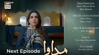 Madawa Episode 59 Teaser | Madawa Episode 59 Promo | Madawa episode 59 | Ary digital drama Madawa