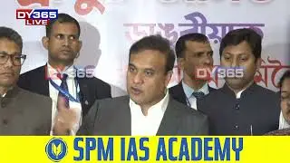 'শিৱসাগৰৰ পৰা নিৰ্বাচন খেলিলে এইবাৰ বিধানসভাত আমি অখিল গগৈক মিছ কৰিম'।