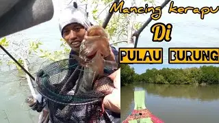 Wisata Pemancingan Pulau Burung, Mayangan pondok bali 