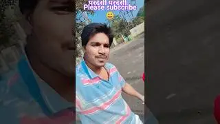#viralvideo#mouse#fishfry#biryani#samosa#rice#cake#sweet#new#song#tranding#shorts#viral#reels#yt#cat