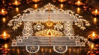 Kanuma Festival Special Rangoli ✨ Ratham Muggu Design 🙏