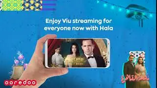 The best of Arabic TV and cinema streamed live with Hala!