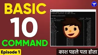 Useful CMD commands for all | Basic CMD commands | Cool CMD Tricks 2024 Episode 1