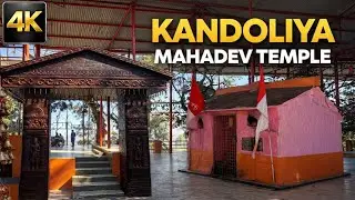 Kandoliya Mahadev Mandir Pauri Garhwal | रहस्यमयी शिव मंदिर उत्तराखंड |How to Reach Kandoliya Mandir