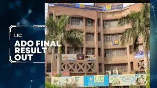 LIC ADO NORTH CENTRAL ZONE  FINAL RESULT  27 JUNE| LIC  Apprentice Development Officer  northcentral