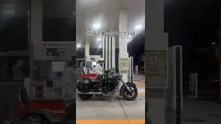 4万円で買ったマグナ250【バイク女子】