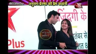 Kasauti Zindagi Kayy: OMG! Anurag's New Prerna?