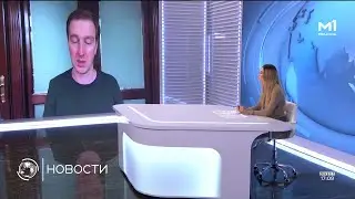 Иван Ступак: Отставка правительства Украины, Трамп обещает новые Patriot, ультиматум Путину