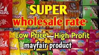 mayfair product super wholesale rate | business idea in Hindi latest | Karobar movi