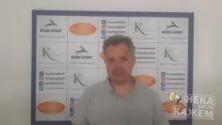 нека си го кажем | епизод 3