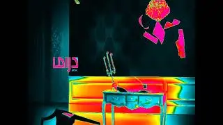MBC Drama Ident 5 in Robot Flip 2.0 + Leaf Fall Down Major