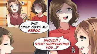 My sister-in-law got married and I gave $3500 as a gift but... [Text + Animation]