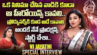 Anchor VJ Jayanthi Exclusive full Interview | Signature Studios
