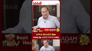 Apple Brands மேல எனக்கு ஒரு Addictions உண்டு! Hindu N.Ram | HomeTour | Gadgets | Chat GPT